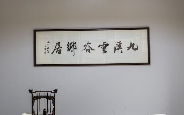 Jiuxi Cloud Valley Hotel