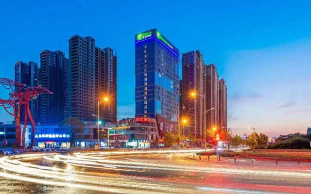 Holiday Inn Express Linyi Riverside by IHG