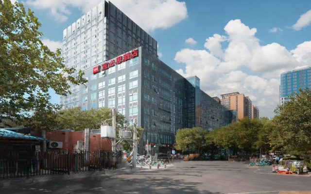 Ibis Beijing Jianguomen