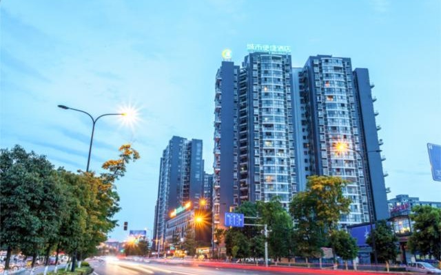 City Comfort Inn Chengdu Shuangliu Airport Jiaolong Port – Outside – Chengdu