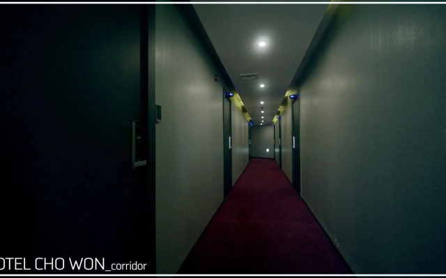 Hotel Chowon