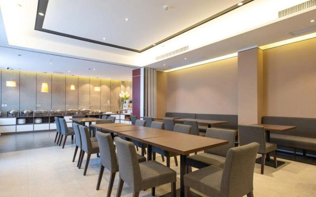 Home Inn Plus Bengbu Municipal Government