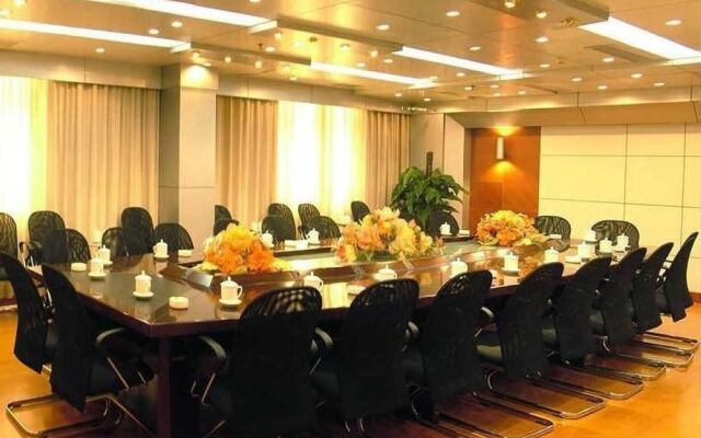 Nanyang Wangfu Hotel