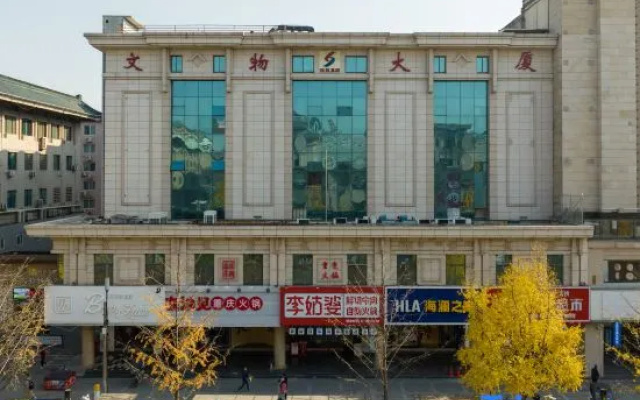 Shaanxi Cultural Relics Boutique Hotel – Exterior – Xi'an