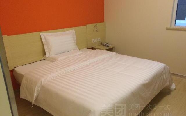 7 Days Inn Urumqi Ka Shi West Road Airport Branch