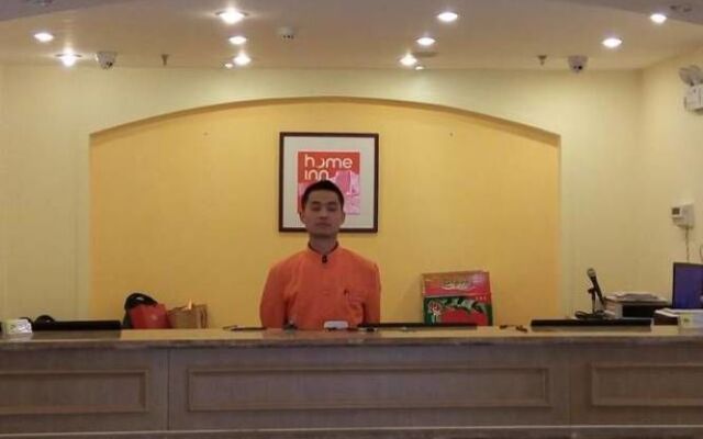 Home Inn Urumqi Pedestrian Street