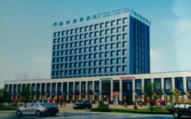 GreenTree Inn Jiangsu Wuxi Guangrui Road Dongfeng Bridge Business Hotel