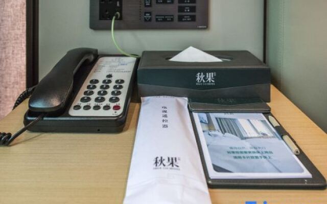 TrueGo Hotel(ShenZhen FutianPort Convention and Exhibition X Center)