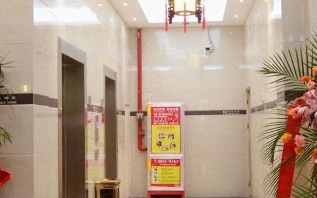 Gushen Boutique Hotel