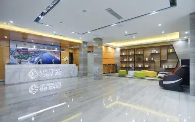 Boman Hotel (Cangzhou Station Dongfang Century City)