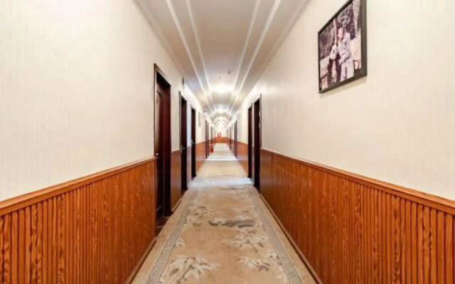 Qingcheng Panda Hotel