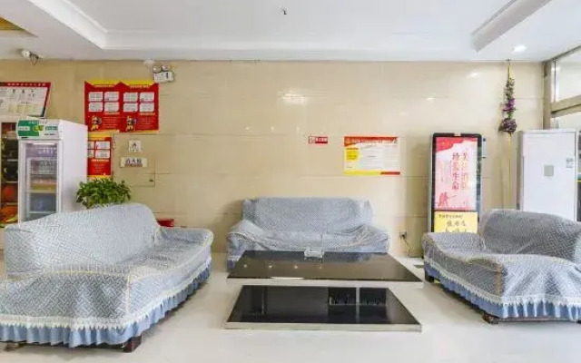 Naya Chain Hotel Zhumadian Jiahe