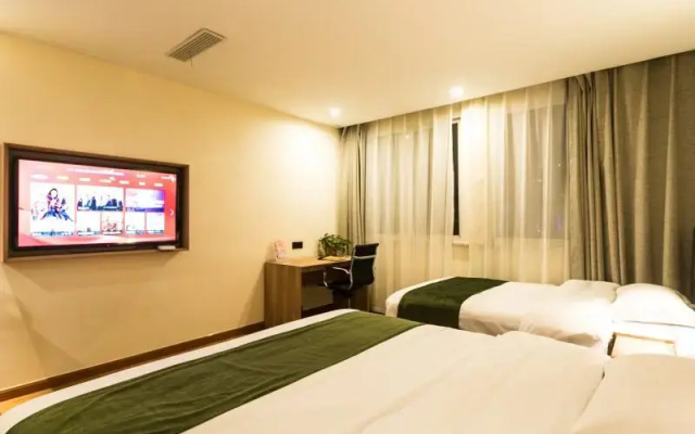 GreenTree Inn Express Wuxi Jiangyin Wanda Plaza Tongfu Road