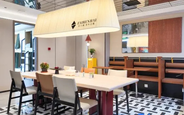 ZaiRenhai Youth Apartment