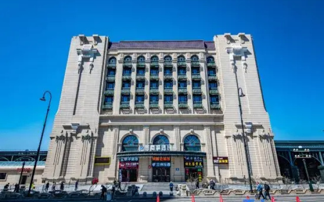 Youjia Collection Hotel (Harbin Railway Station)