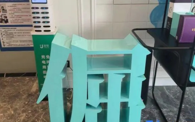 Xana Hotelle (Dongguan Humen Wanda)