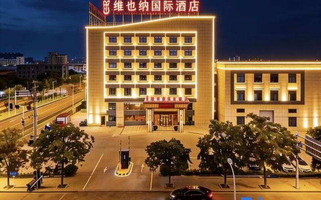 Vienna International Hotel (Jiangsu Huaian Jinhu Store) – Exterior – Jinhu