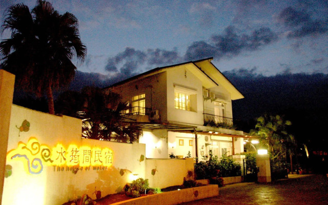 The House Of Water