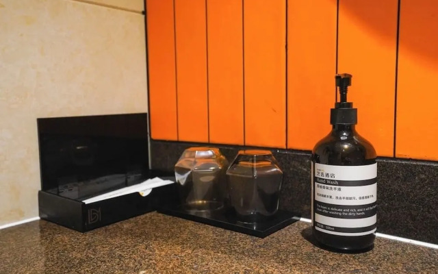 yi xuan hotel - bus station