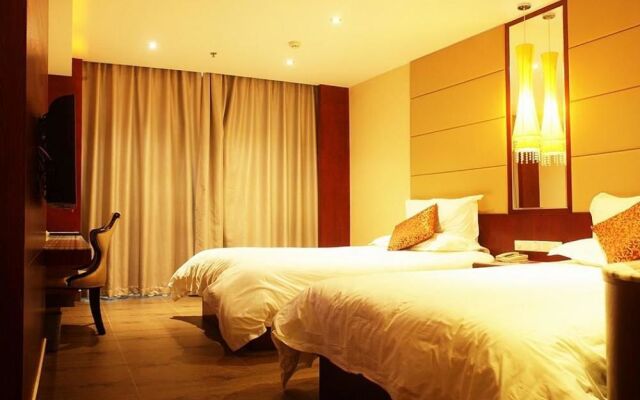 Haikou Holiday Plaza Business Hotel