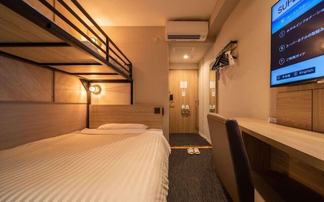 Super Hotel Matsumoto Oshiroguchi