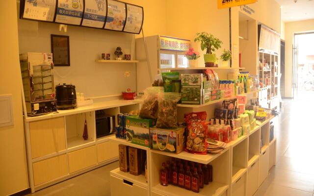 7 Days Inn·Zhaoqing Huaiji Wensha Garden