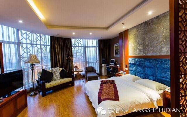 Tangshe Boutique Hotel- Qujing