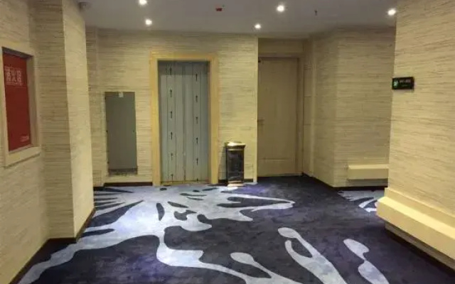 Yingshan Yuewan Hotel