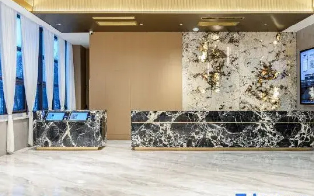 Starway Hotel (Urumqi Midong)