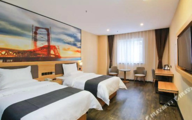 Shankee Hotel (Xianyang Yuyuan Road)