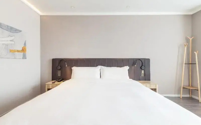 Hanting Premium Hotel Guangrao Four Seasons Flowe