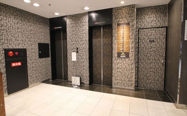 APA Hotel Fukuoka Yukuhashi Ekimae (Kitakyushu Airport · Kanda)
