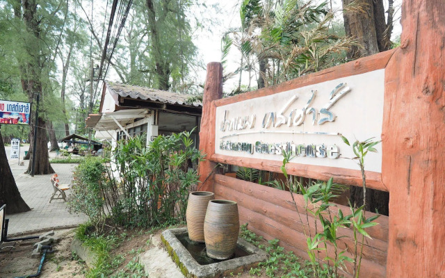 Pakmeng Guesthouse
