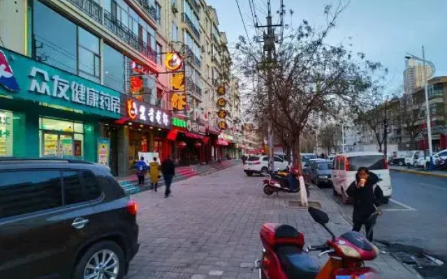 TIANJIAOJIUDIAN