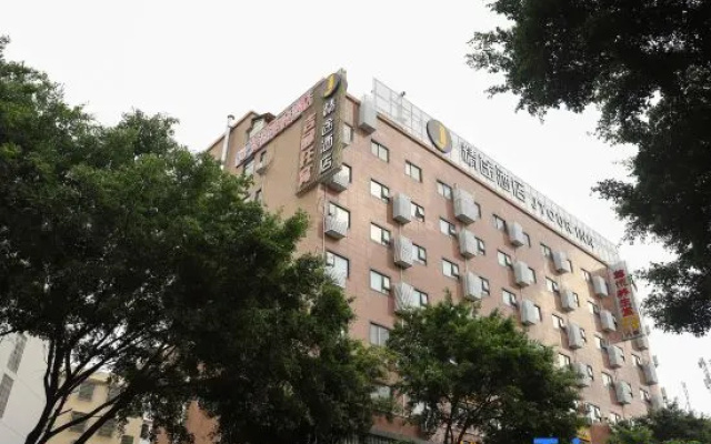 Meitu E-sports Homestay (Yulin Darunfa Convention and Exhibition Center)