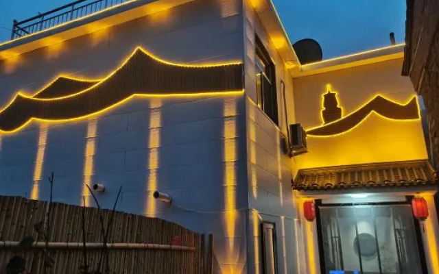 One Sleep One She B&B