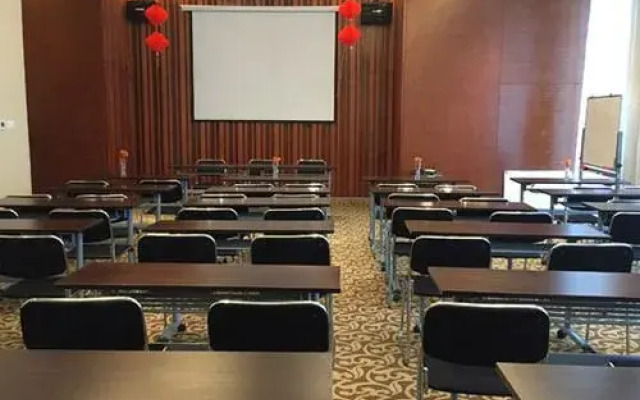 Metropolo Wuhan Economic Development Wanda Hotel