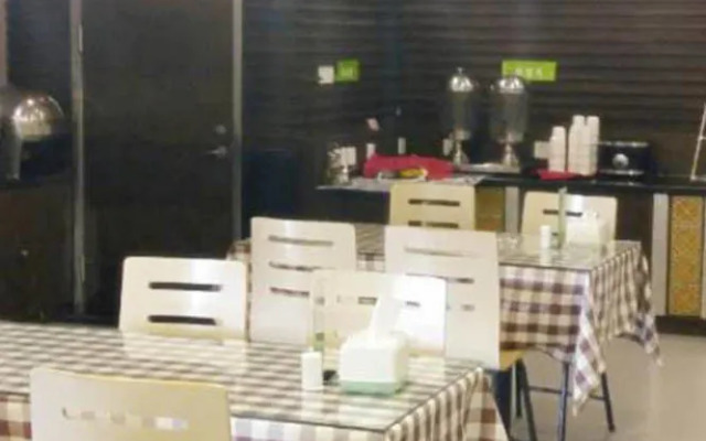 Ma'anshan Motel 168 - Hux North Road