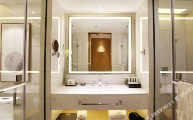Zijing International Hotel