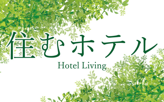 AB Hotel Mikawa Anjo Minamikan