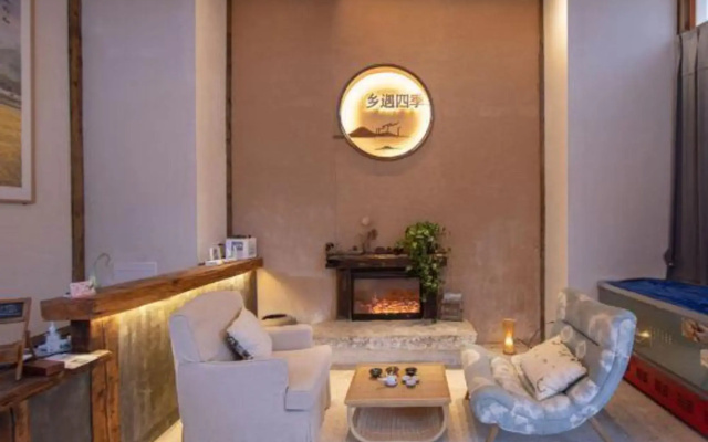 Xiangyu · Laozhangshu Hostel