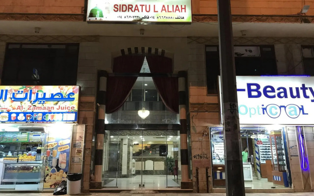 Sidratul Aalia Al-Dahabi Hotel