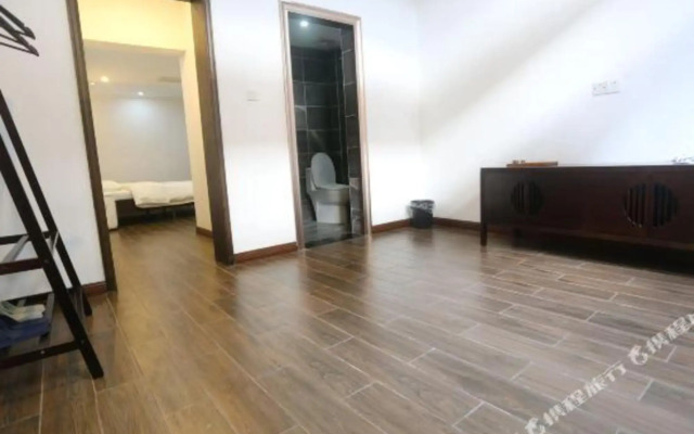 Weijianshan Courtyard Inn