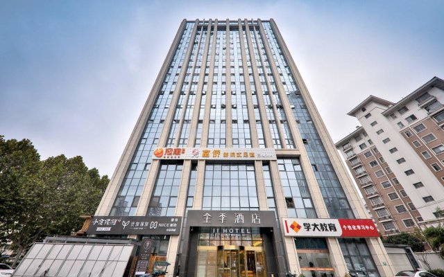 Ji Hotel Hefei Bozhou Road