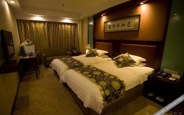 Changzhou Jinhai International Grand Hotel