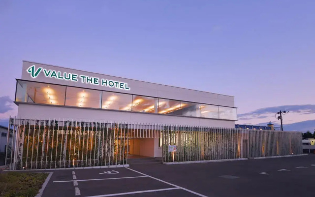 Value The Hotel Sendai Natori