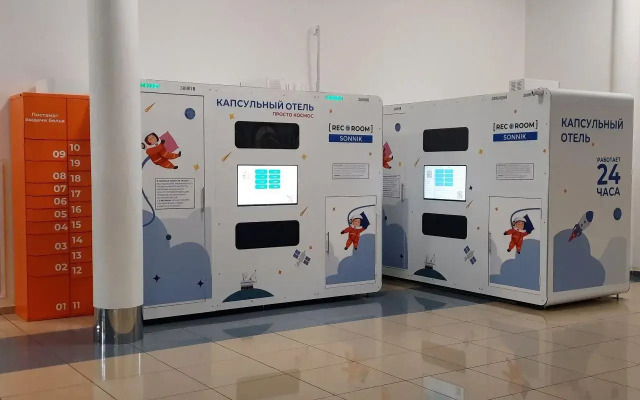 RecoRoom Capsule Hotel (RecoRum) Artyom