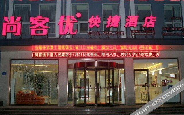 Thank You Inn Suzhou Shimao Yunhe City