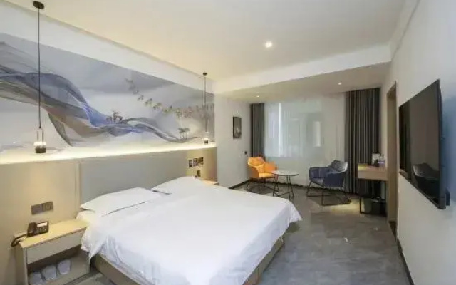 Rujia Huayi Selected Hotel (Taiyuan Jinci Ancient County City Branch)