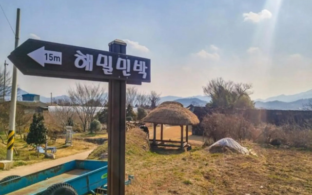 Suncheon Naganeupseong Haemill Pension